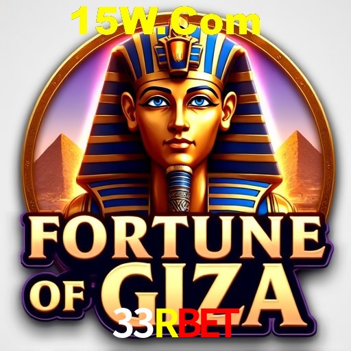 APP oficial da 33RBET para mobile