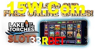 Roulette Table 33RBET